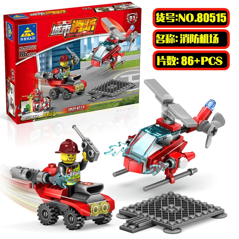 

KAZI 80515 City Firefighting Airport 4-in-1 Fight Inserted Assembled Building Blocks GIRL'S And BOY'S Assembly Educational CHILD