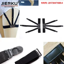 Поставка Мужская рубашка без морщин нога кольцо подвязки Chinlon материал подвязки в настоящее время доступны