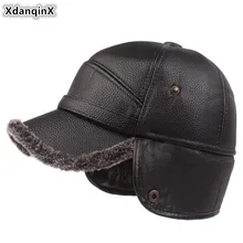 XdanqinX Новая зимняя мужская Толстая бархатная бейсбольная кепка s мужские наушники шапки теплая шапка среднего возраста модная кепка из искусственной кожи брендовая Кепка