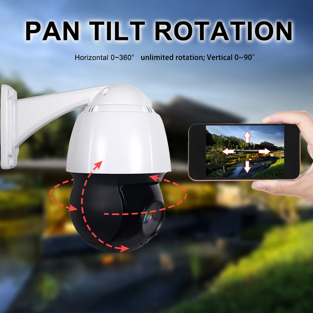 Купольная IP камера POE 1080P 5 Мп PTZ с 40 кратным увеличением уличная видеонаблюдения