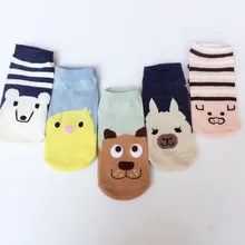 Женские короткие носки с изображением собаки милые хлопковые носки в уличном стиле милые Модные Повседневные Дышащие носки в Корейском стиле