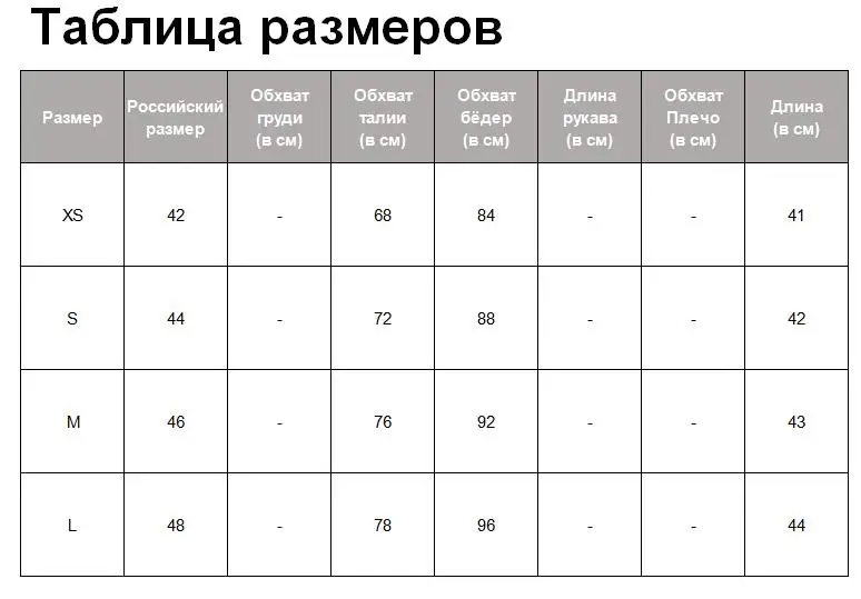 Tangada модная женская красная клетчатая мини юбка на молнии Новое поступление винтажная Повседневная Женская юбка ретро короткие юбки 3H148