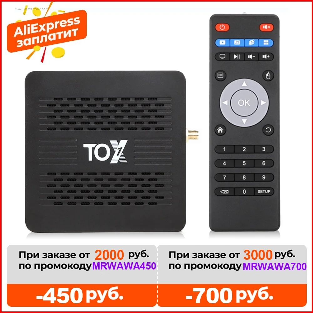 Promo code TOX1 Android TvBox 9 Smart Tv box 4GB 32GB tox 1 Amlogic S905X3 Wifi 1000M 4K Media Player Support Dolby Atmos Audio