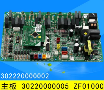 

for Gree motherboard 30220000005 ZF0100C 30220000002 GRZF0-A KFRS-10 / A1