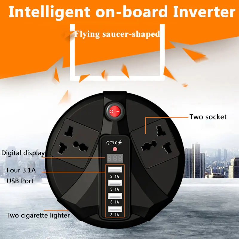 

Double cigarette lighter Vehicle-mounted inverter 12V/24V to 220V universal mobile intelligent inverter power conversion charger