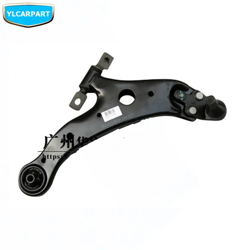 

For Geely Emgrand 8,EC8,E8,Car front low control arm