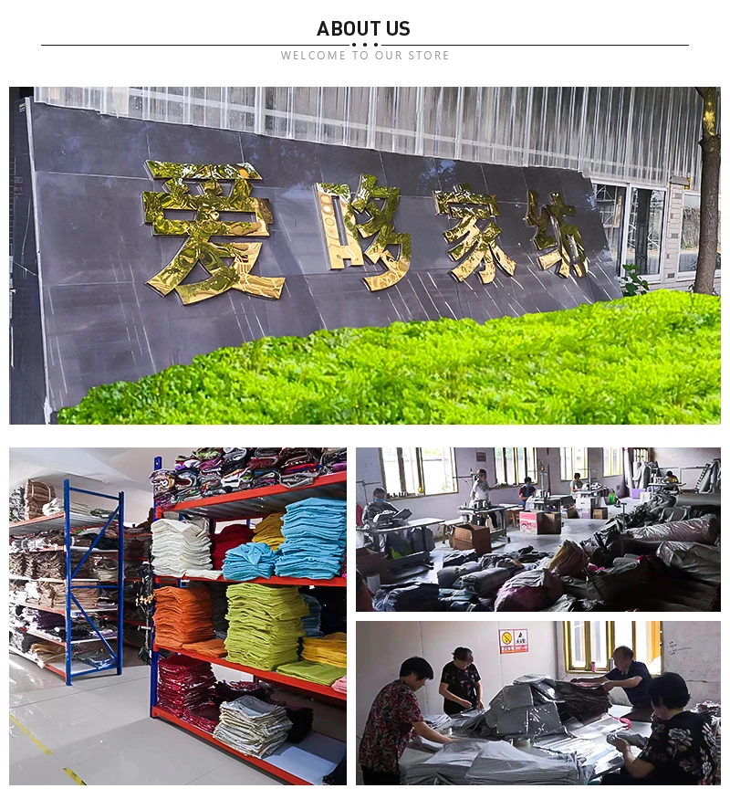 迅鹿公司详情页3_12