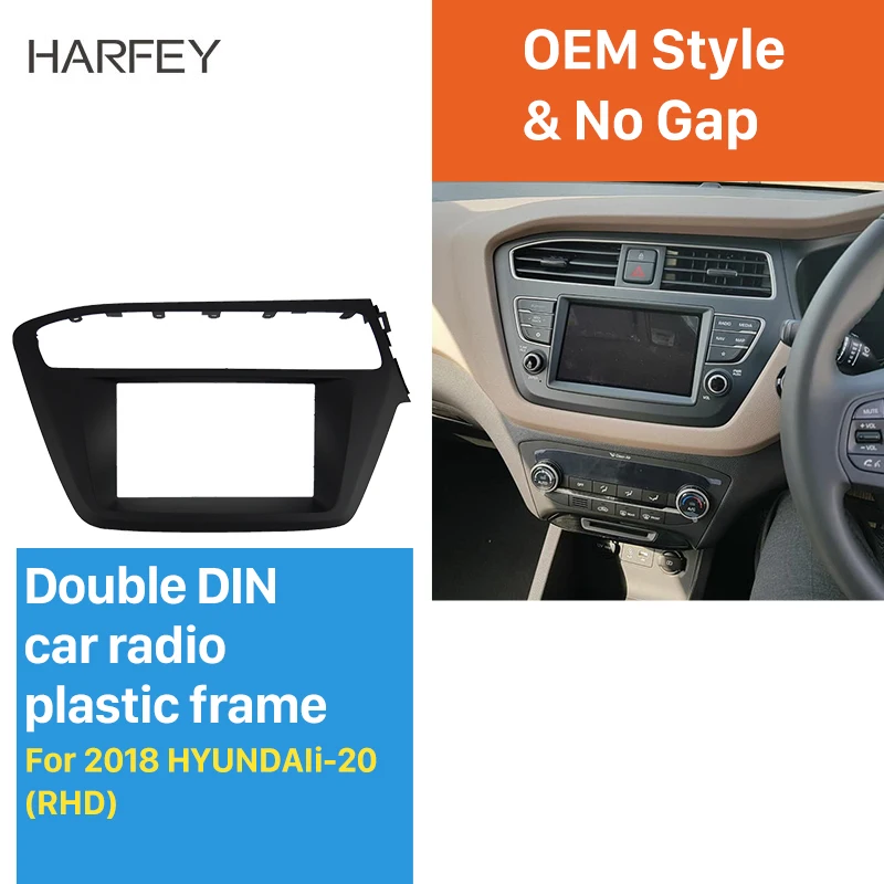 Harfry Car Radio Fascia 2Din Panel Frame for HYUNDAI i-20 2018 Right Hand Drive Surround Stereo Install CD Trim Dash | Автомобили и