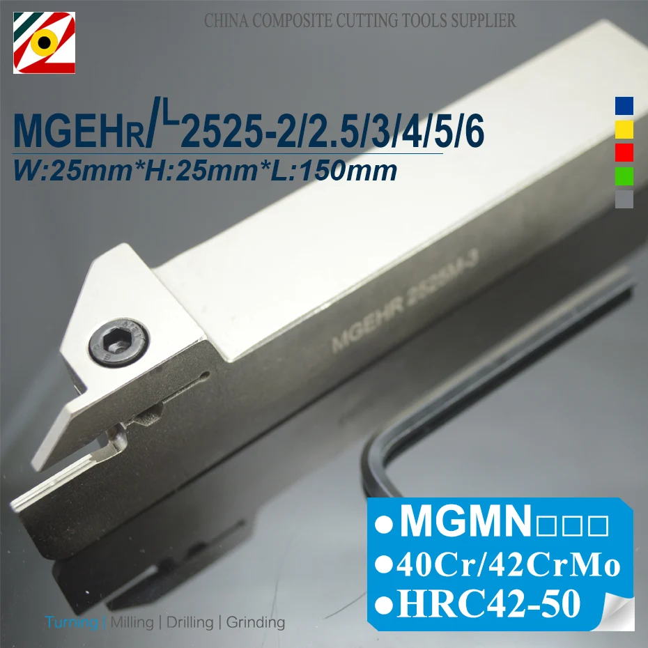MGEHR2525-4 Lathe Turning Tool 10pcs inserts MGMN400-M NC3020
