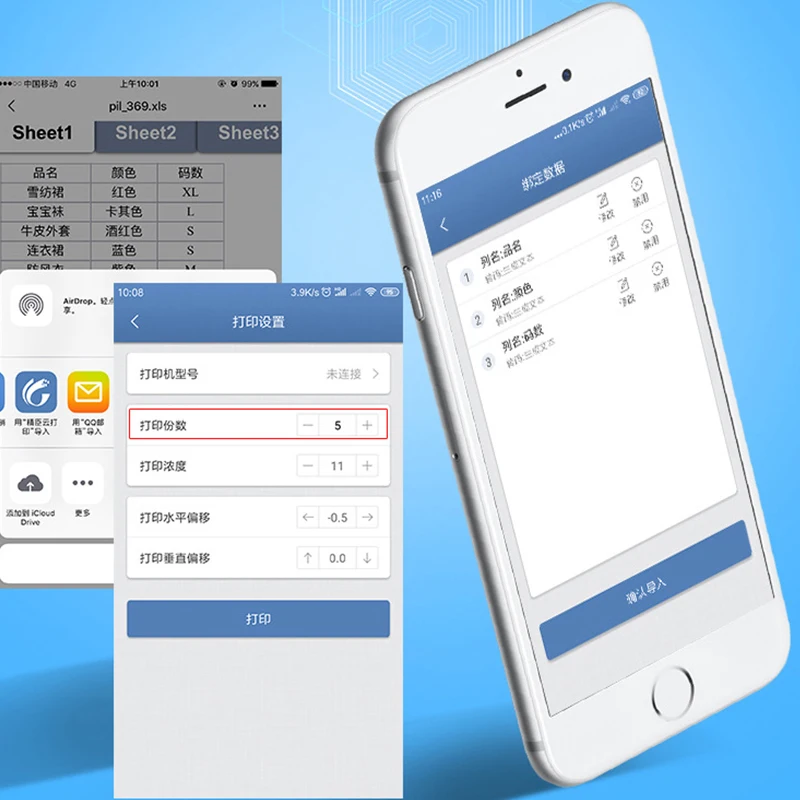DIY портативный Bluetooth HD термопринтер английский телефон приложение принтер Android IOS настроить многоязычный принтер этикеток