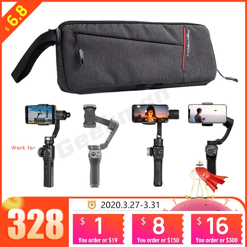Портативная сумка для переноски DJI OSMO Mobile 3 2 Zhiyun Smooth 4 чехол смартфона