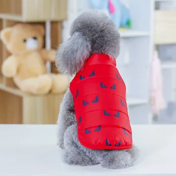 

Dog trendy clothing autumn and winter cotton vest with eye pattern cotton vest for cats warm fit fur sleeveless clothes coat