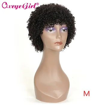 

Pixie Cut Wig Human Hair Wigs For Black Women Afro Kinky Curly Short Bob Wig Oxeye Girl Remy Hair Full Machine Wigs