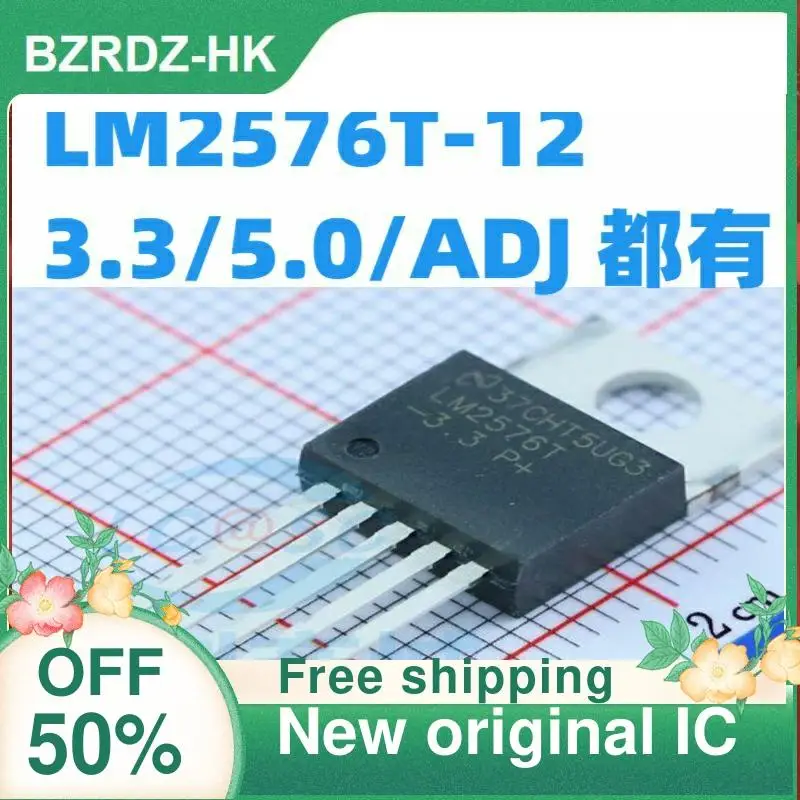 

10 шт LM2576T-12/3,3/5,0/ADJ новая Оригинальная интегральная схема