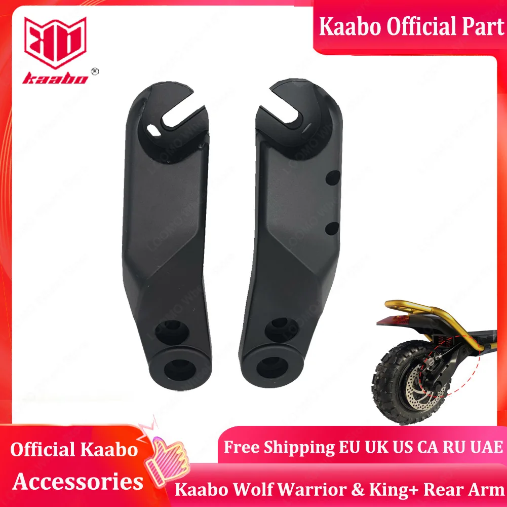 Original Kaabo Rear Swing Arm For Kaabo Wolf Warrior Ii And Kaabo Wolf