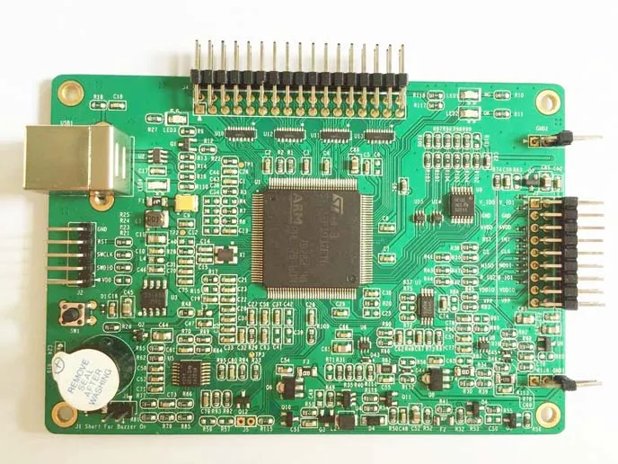 Goodix fingerprint device. Goodix usb2.0 misc.