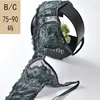 Meizimei ultra delgada transparente de encaje para las mujeres minimizer tamaño pequeño taza BCD 36 34 38 40 bralette top bh sujetador floral 80 ► Foto 1/6