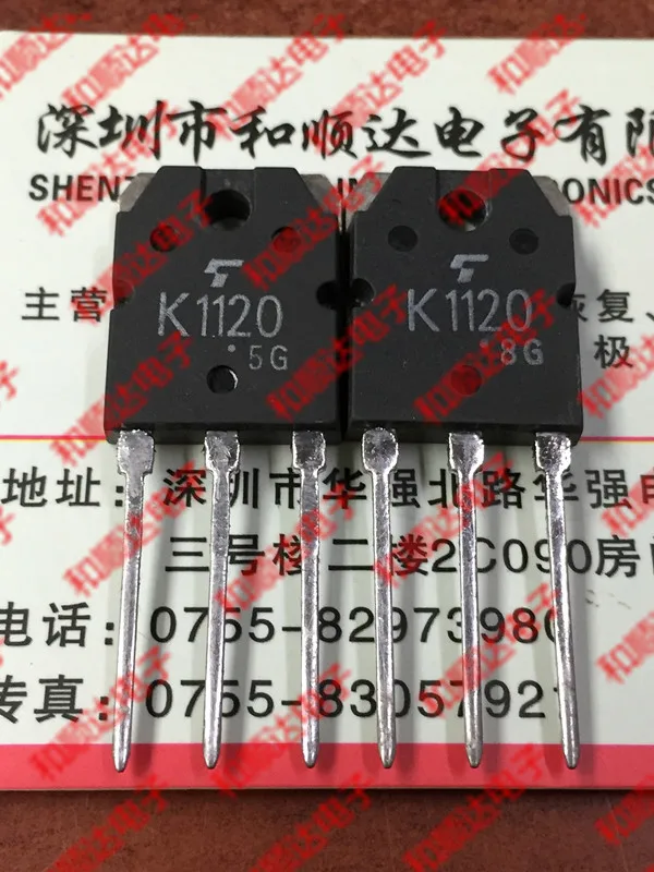 /5 предметов в лоте, 2SK1120 TO-3P 1000V 8A