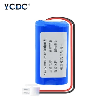 

High Capacity 3000mAh 14.8V 18650 Battery Pack (4 Pcs 18650 Lithium Battery) Replacement Batteries With 5557 2Pin Connector