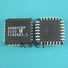5 шт./лот ADG407BP ADG407BPZ(PLCC-28