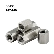 

M2-M6 304 Stainless Steel Female To Female Hex Nuts Coupling Nuts Extension Nuts For Computer Case
