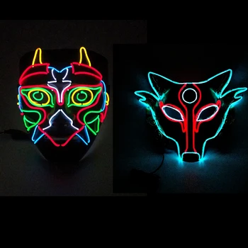 

Halloween LED Wolf Mask EL Wire Light Up Mask Horror Upper Half Face Masker For Masquerade Party Cosplay Costume Accessories