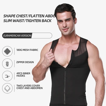 

men's body-shaping belly zipper mesh corset vest body-shaping underwear