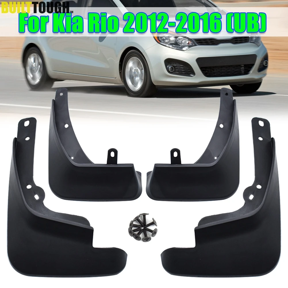 4 шт. Брызговики для Kia Rio 3 2012-2016 UB седан брызговики щитки переднее заднее крыло