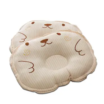 

DishyKooker Baby Round pillowanti - slant Head Design Pillow