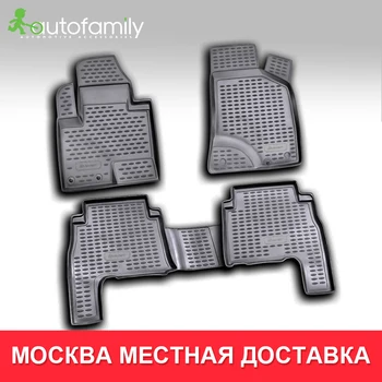 

Коврики в салон для HYUNDAI Santa Fe, 05/2010-2012 безопасный не боится грязи напольный коврик （полиуретан ）