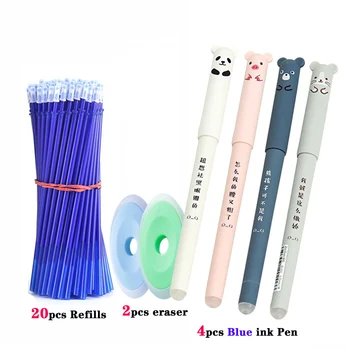 26 pcs/set Animals Panda Erasable Gel Pen 0.5mm Erasable Pen Refills Rods Washable Handle School Office Supplies Stationery 7