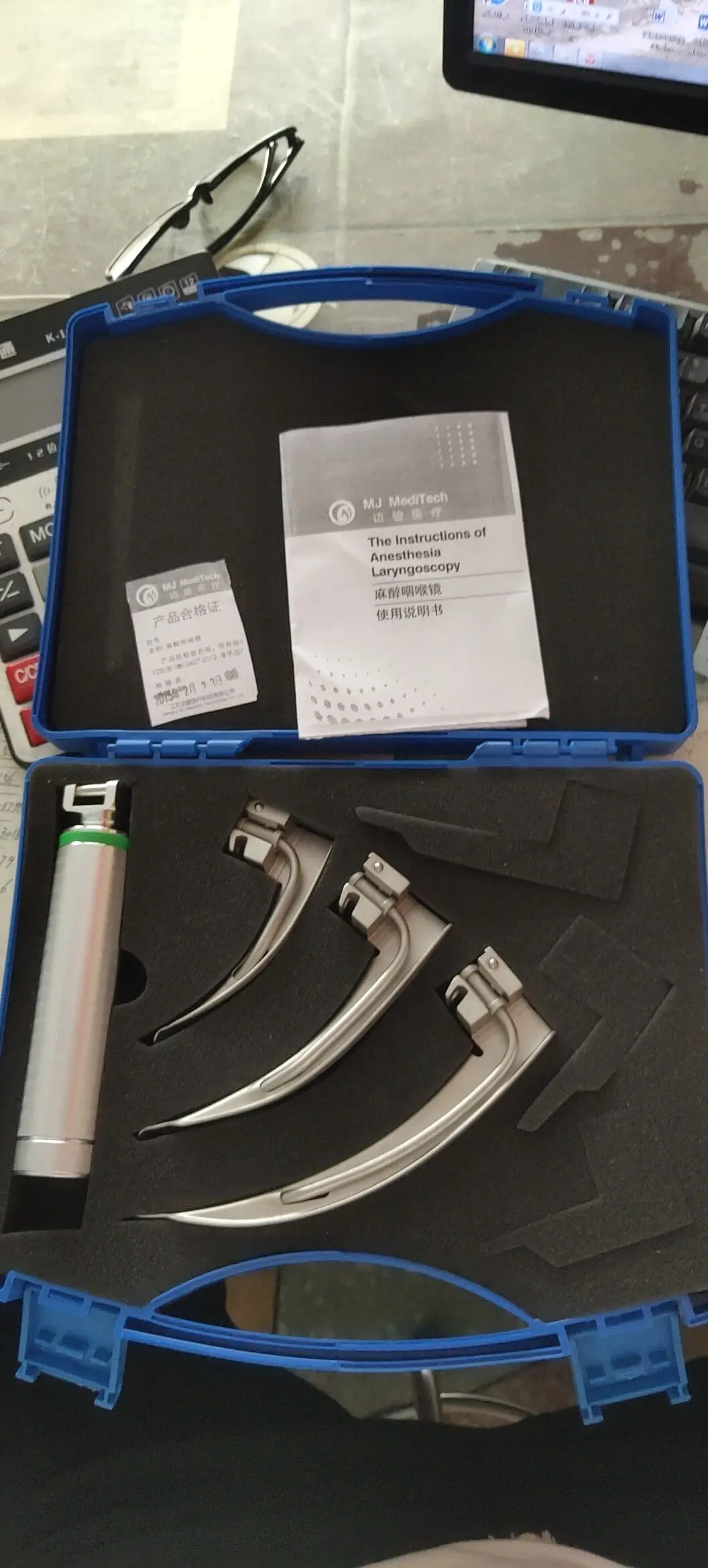 

fiber optic laryngoscope