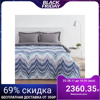 

Bedspread Ethel "Pamir" 2 joint ventures maxi 200 * 230 cm, col. blue, 160 g / m2, 100% polyethylene 4616792