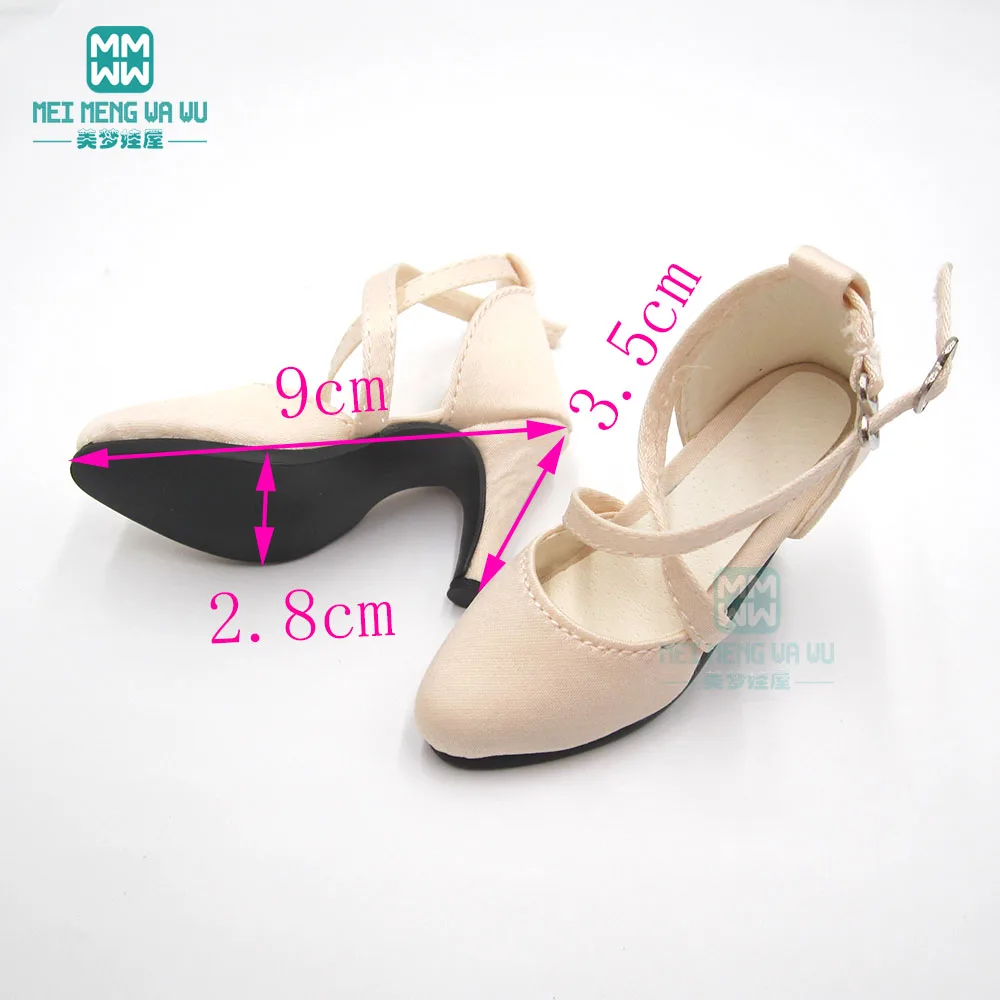 BJD--X--001--B--尺寸