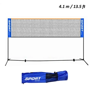 

Adjustable Badminton Net Rack Set Multi-function Volleyball Net Bracket Extending Net Rack with Folding Badminton Training