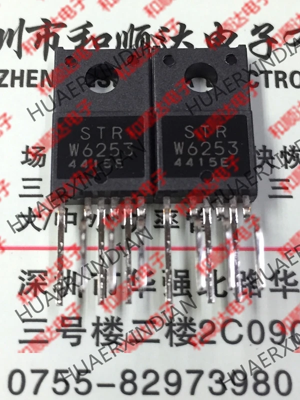 5 шт., новые оригинальные кнопки STRW6253 TO-220F