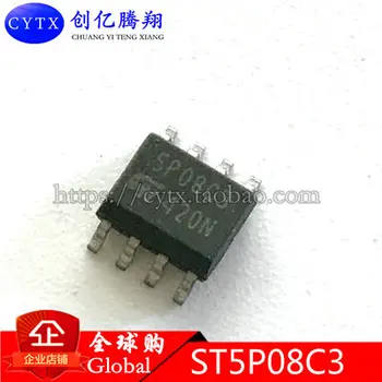 

5pcs/lot ST95P08 ST95P08C3 5P08C3 ST95P08CM3 SOP8 original In Stock