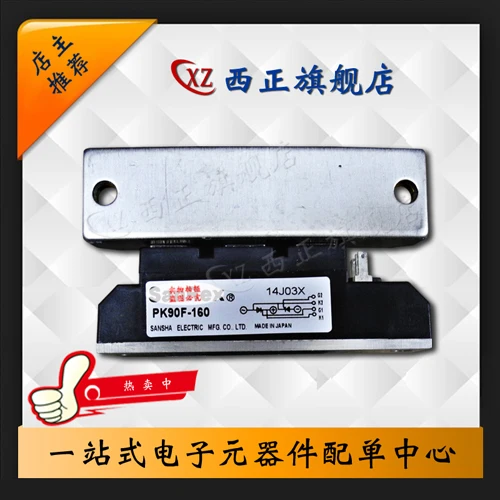 

PK90F-40 Genuine Product. Silicon Controlled Rectifier.