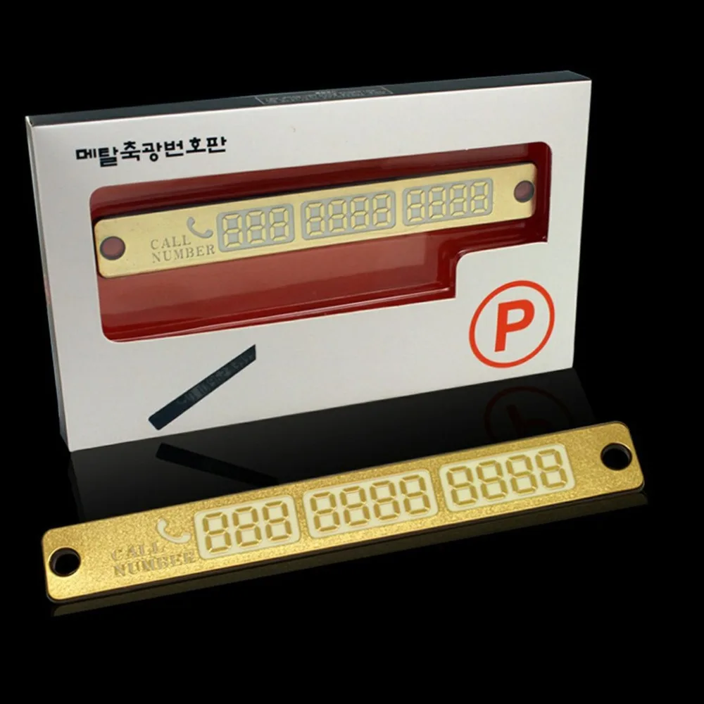 QC77201-C-20090907-1