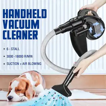 

High Efficiency Electric Vacuum Cleaner Handheld Dust Remover PC Keyboard Car Furniture Home vacuum Cleaner