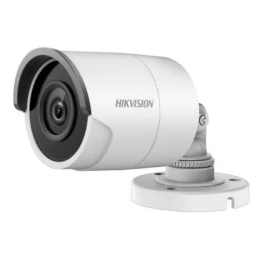 Камера видеонаблюдения HIKVISION DS-2CE17U8T-IT 2.8 мм белый | Безопасность и защита