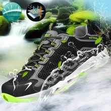 Летняя мужская и женская дышащая спортивная обувь с сеткой в стиле пэчворк, мужские кроссовки для походов