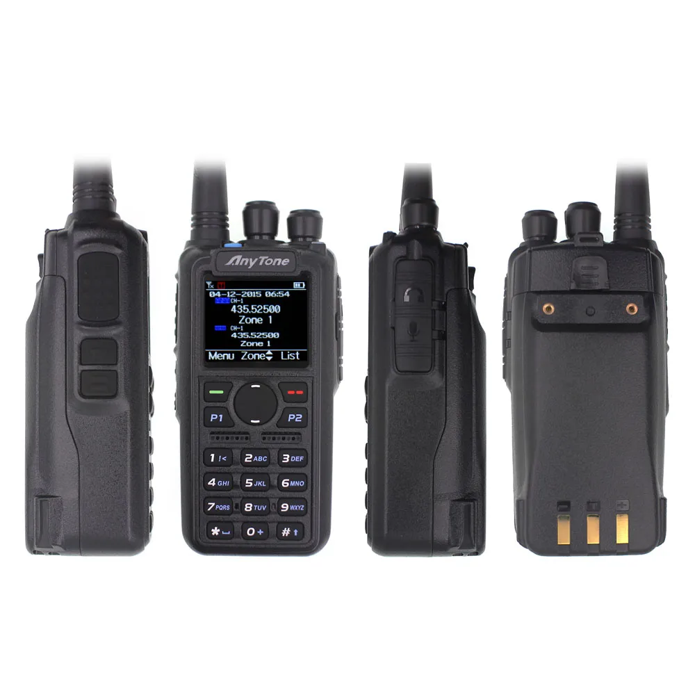  Anytone AT-D878UV PLUS digital DMR and Analog walkie talkie with GPS APRS bluetooth PTT Dual band T