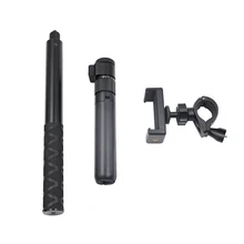 STARTRC вращающийся цилиндрический набор с ручкой штатив+ 111 см регулируемая селфи палка для Insta360 аксессуары для панорамной камеры One X