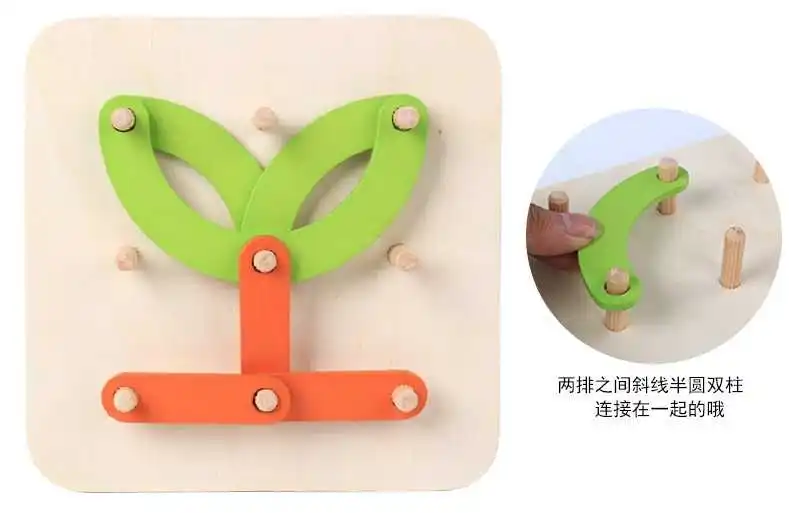 5294981835_652428029