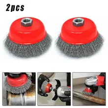 2 шт./компл. 100 мм Электрический инструмент щетки колеса провода чашки для очистки ржавчины удаление Краски с декоративными швами, поворотный абразивный Мощность инструменты