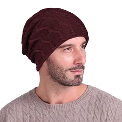 Add wool cap warm ear protection knitting cap outdoor hemp pattern cap winter new cold hat 006