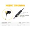 Portable Audio 