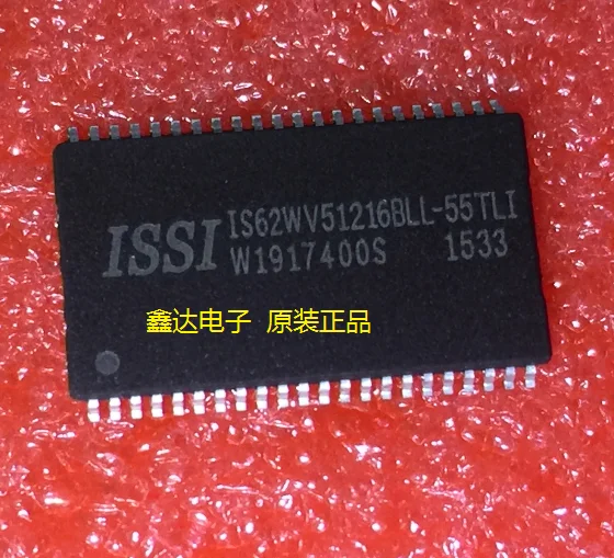 IS62WV51216BLL-55TLI