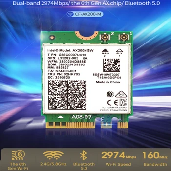 

Wireless Wifi Network Card Bluetooth 4.2 Dual Band 2.4G/5G camfast 1200Mbps intel 8265AC Support MU-MIMO for Laptop DIFODA